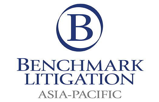 Benchmark Litigation Asia Pacific 2021