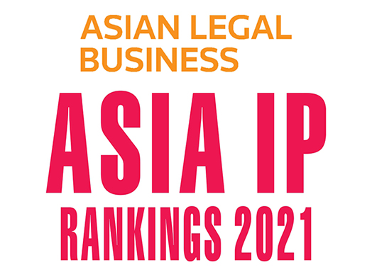 ALB – Asia IP Rankings 2021