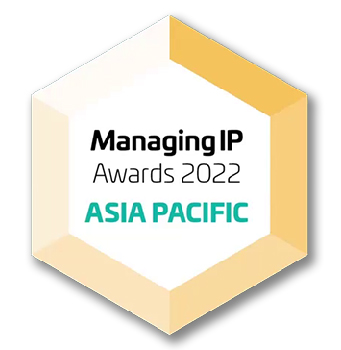 Managing IP Asia-Pacific
