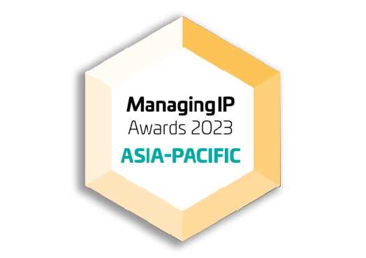 Managing IP Asia Pacific 2023