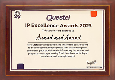 IP Excellence Award 2023