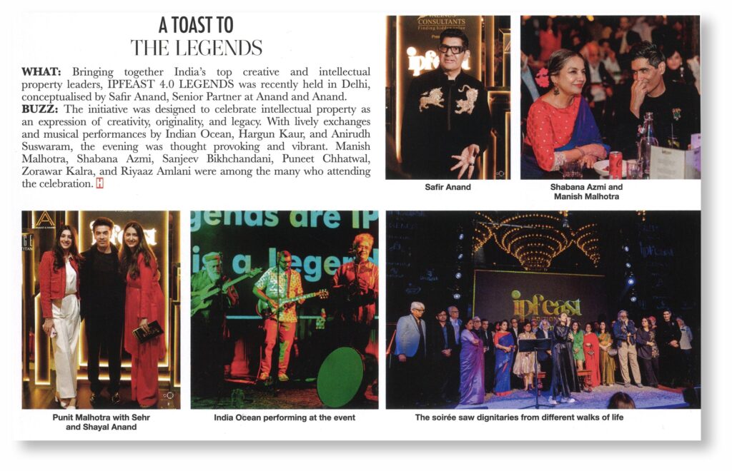 Hello Magazine - IPFeast