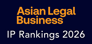 Asian Legal Business (ALB) – IP Firm Ranking